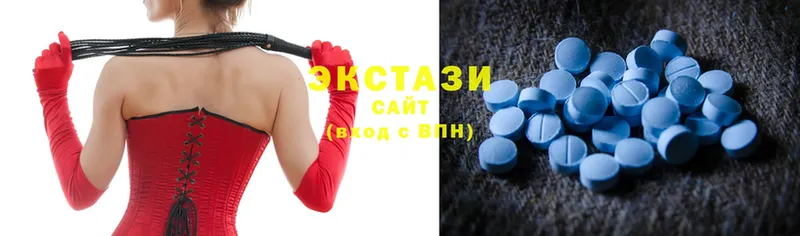 Ecstasy 300 mg  Балтийск 