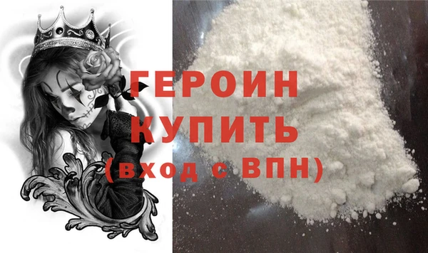 ECSTASY Дмитров